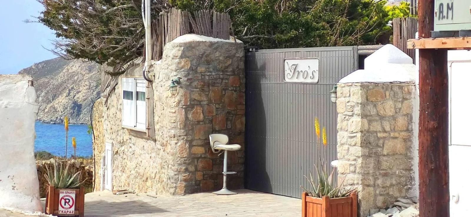 Mykonian Iros Suites & Villas Mykonos Town Exteriör bild